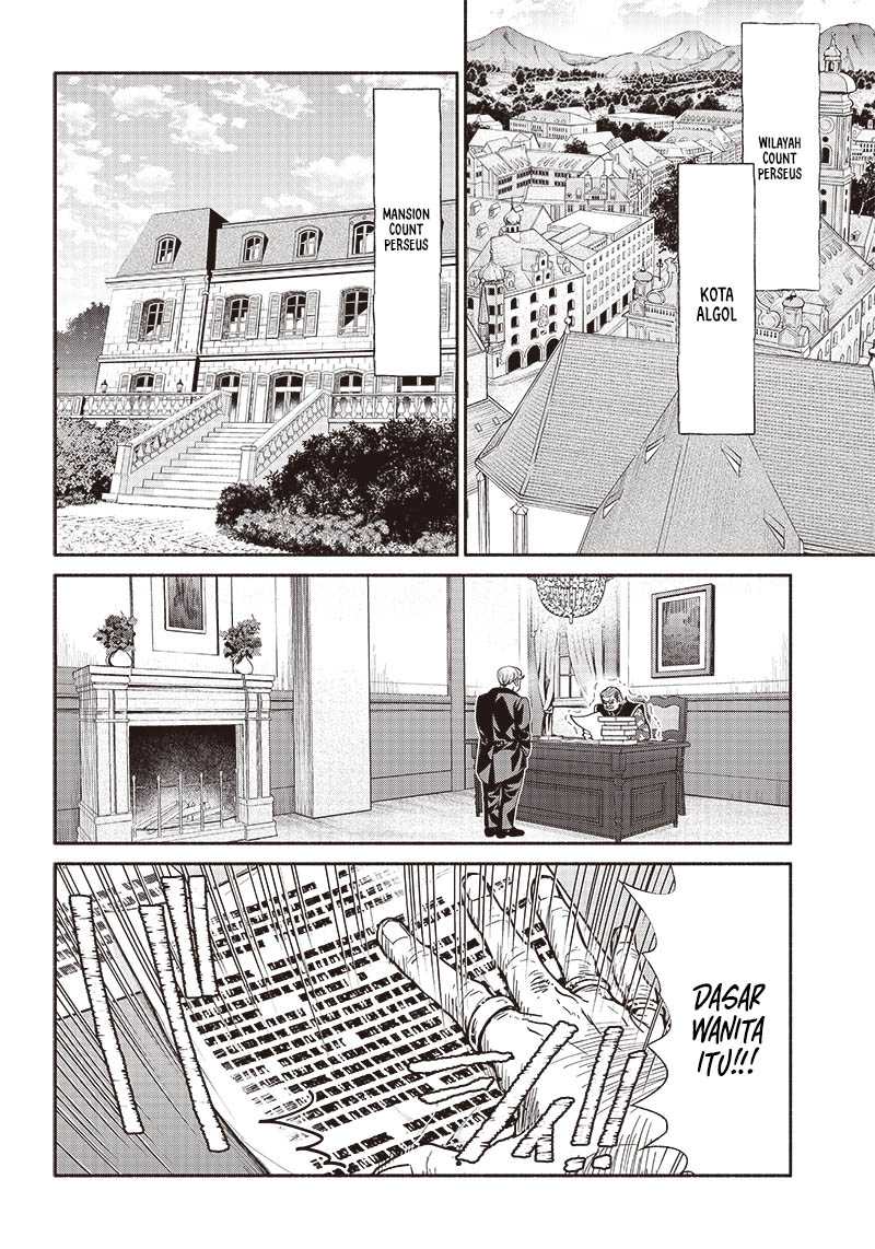 Chapter 77 - halaman 16