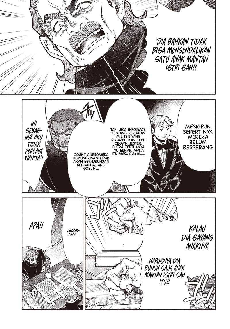 Chapter 77 - halaman 17