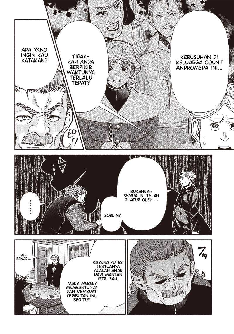 Chapter 77 - halaman 18