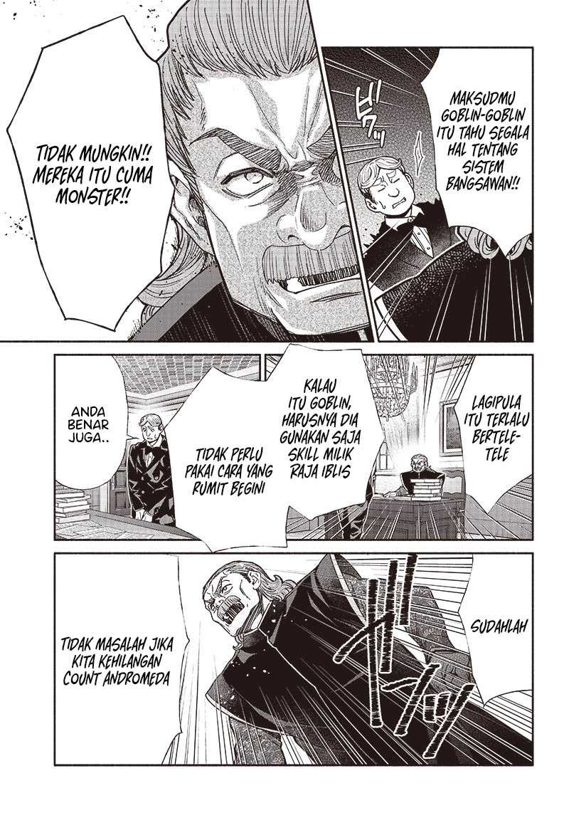 Chapter 77 - halaman 19