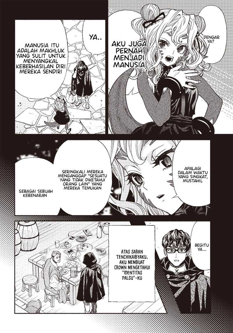 Chapter 77 - halaman 8