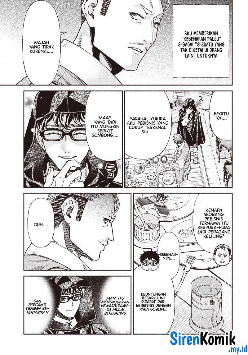 Chapter 77 - halaman 9