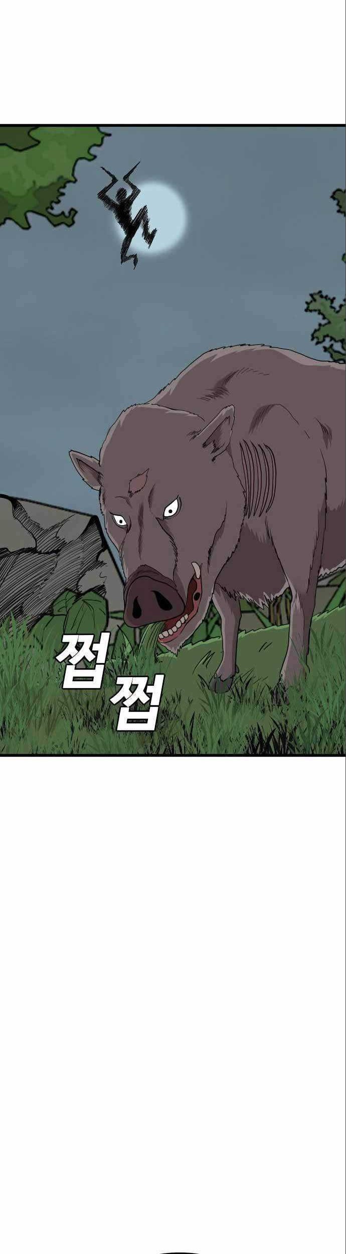 Chapter 175 - halaman 55
