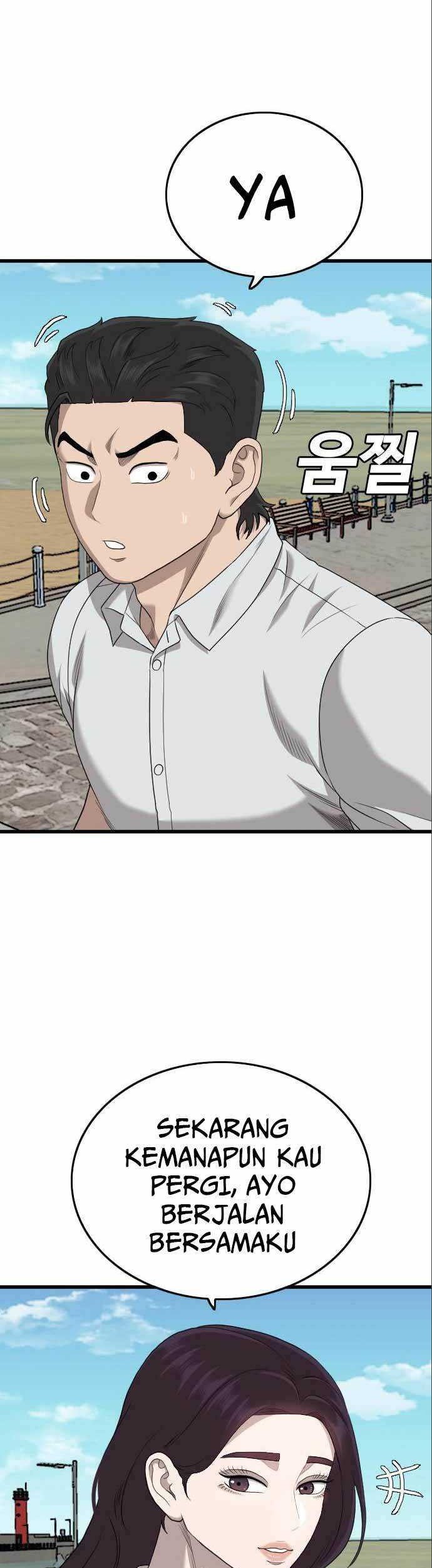 Chapter 175 - halaman 12