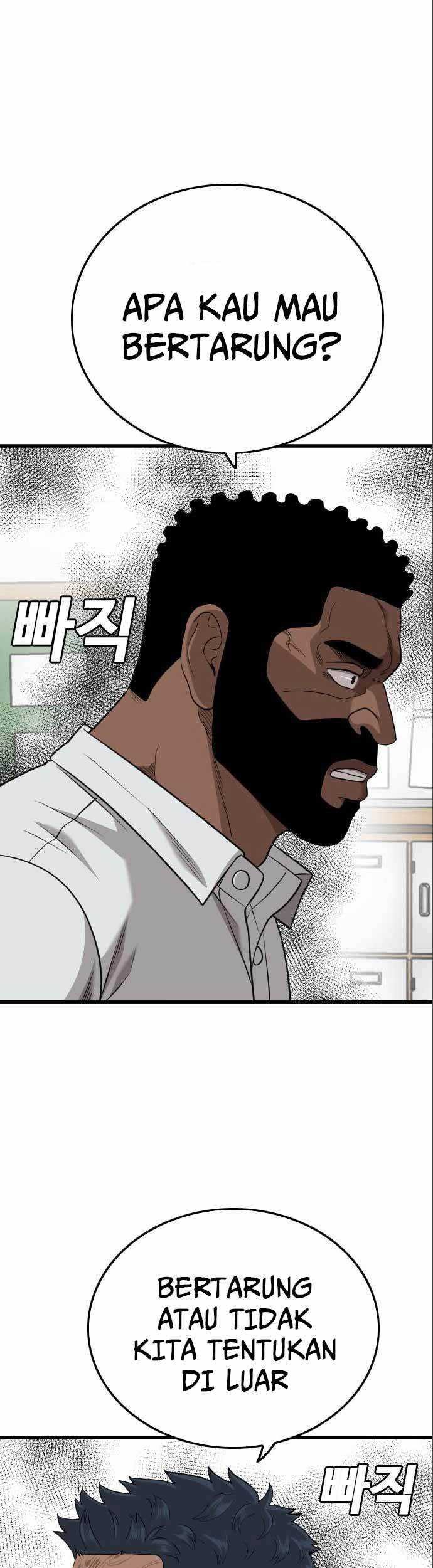 Chapter 175 - halaman 26