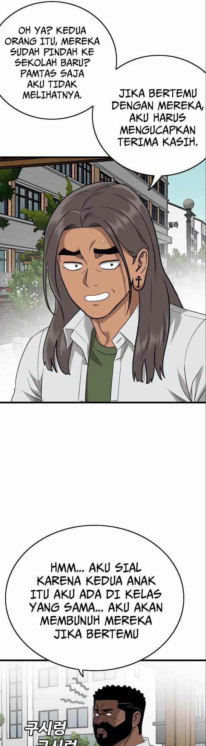 Chapter 175 - halaman 30
