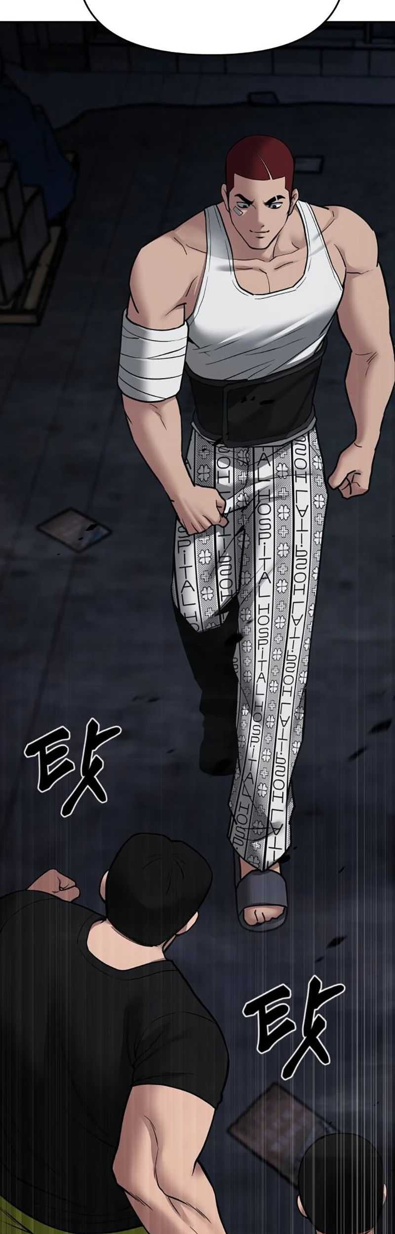 Chapter 73 - halaman 85