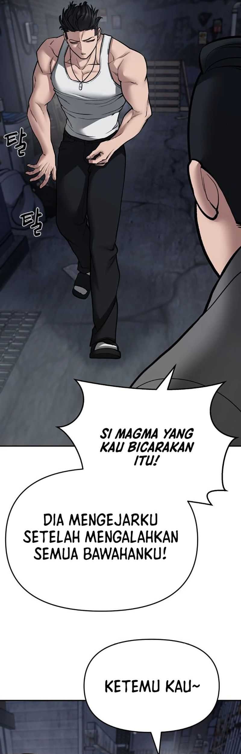 Chapter 73 - halaman 103