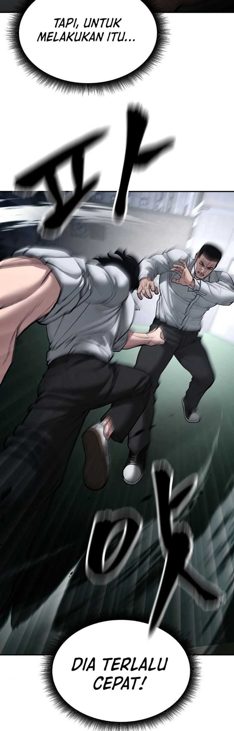 Chapter 73 - halaman 13