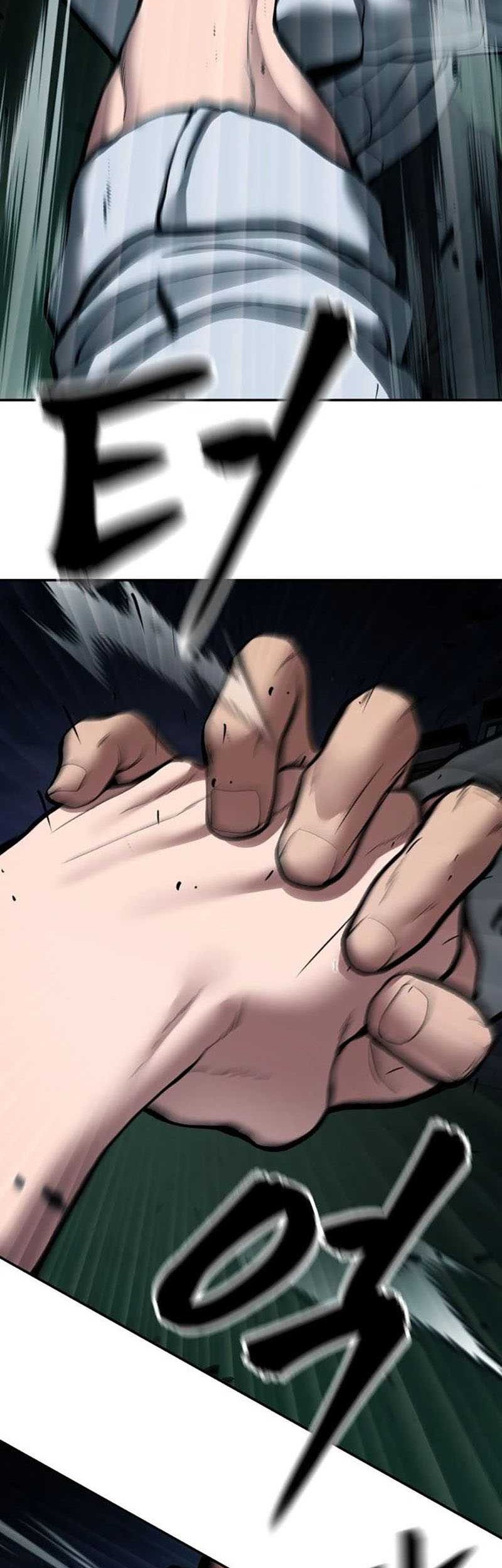 Chapter 73 - halaman 20