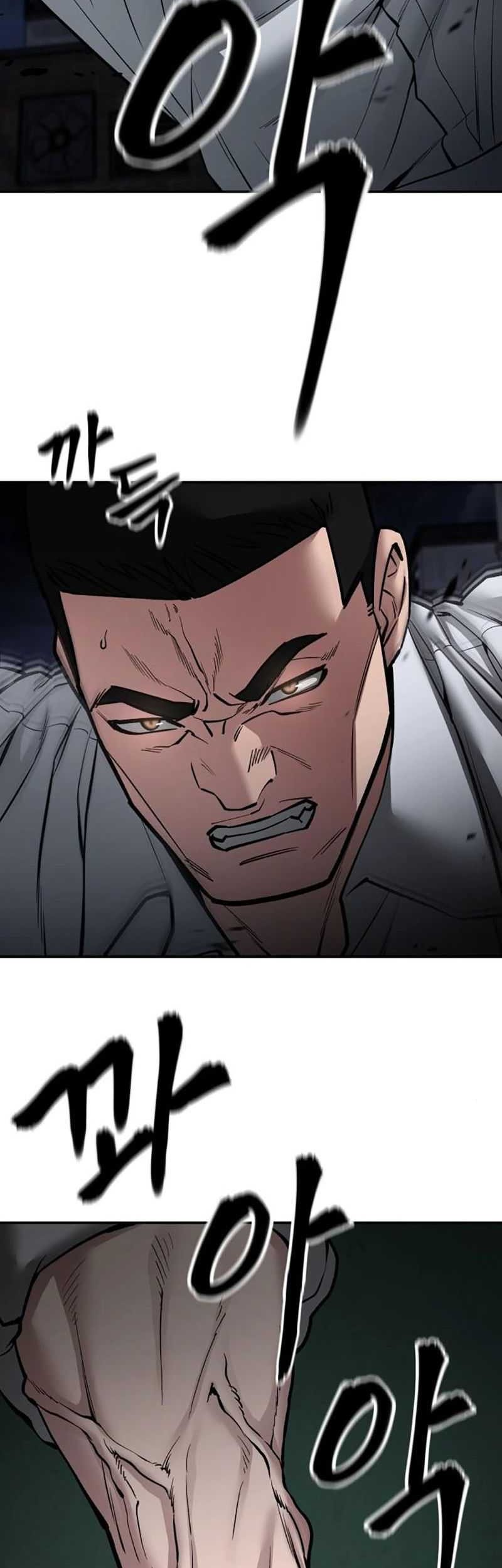 Chapter 73 - halaman 25