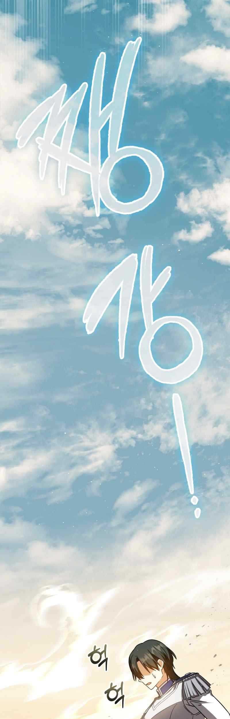 Chapter 27 - halaman 62