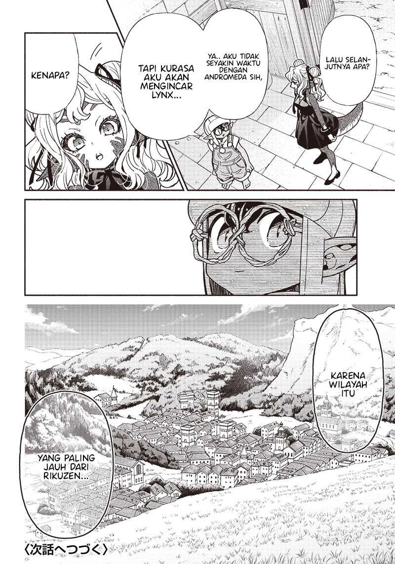 Chapter 78 - halaman 20