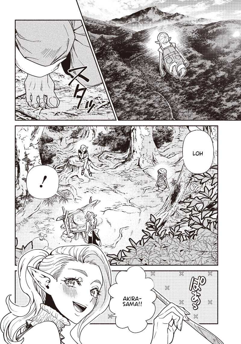 Chapter 78 - halaman 4
