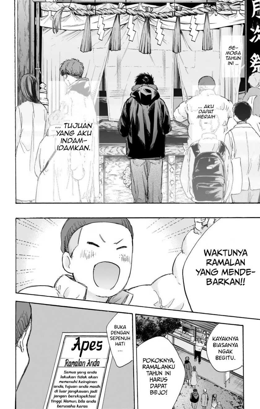 Chapter 99 - halaman 12