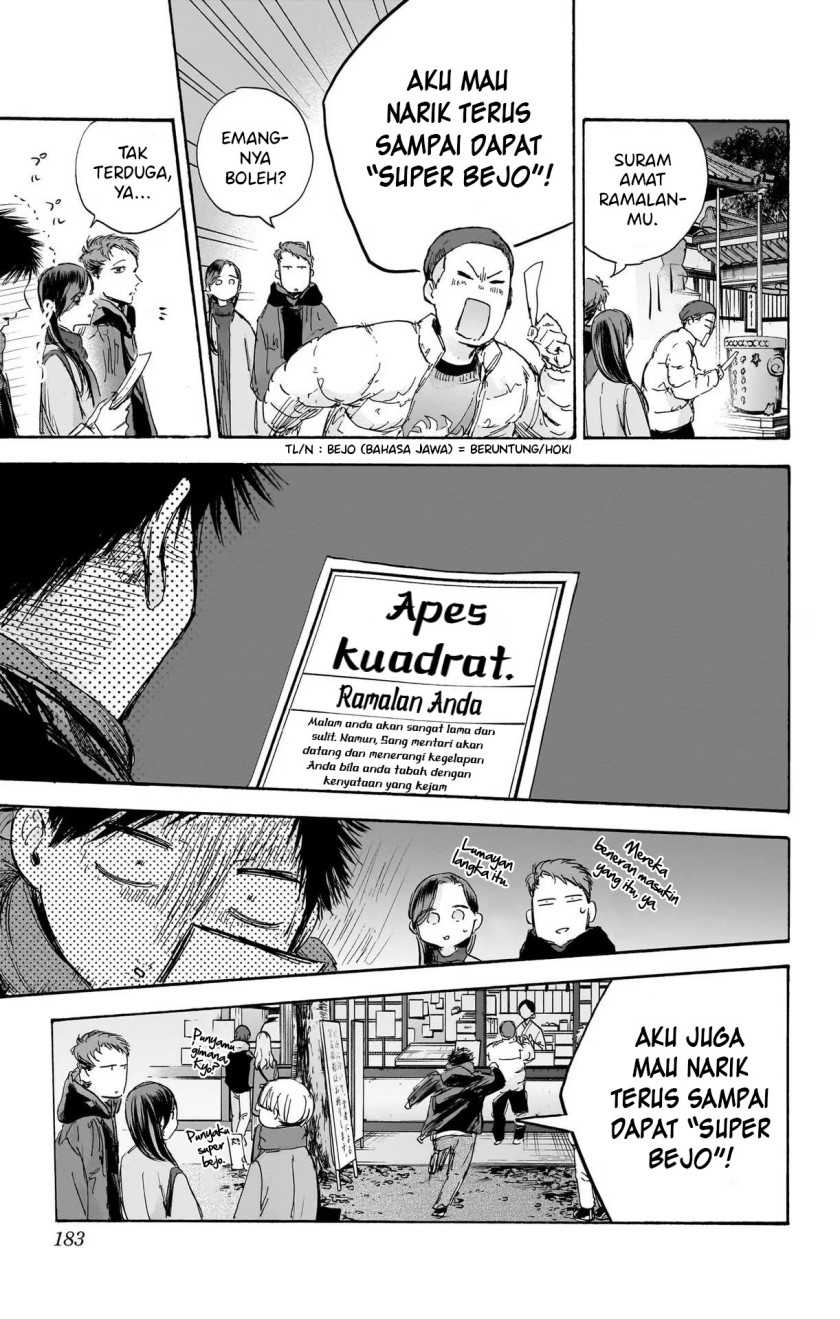 Chapter 99 - halaman 13
