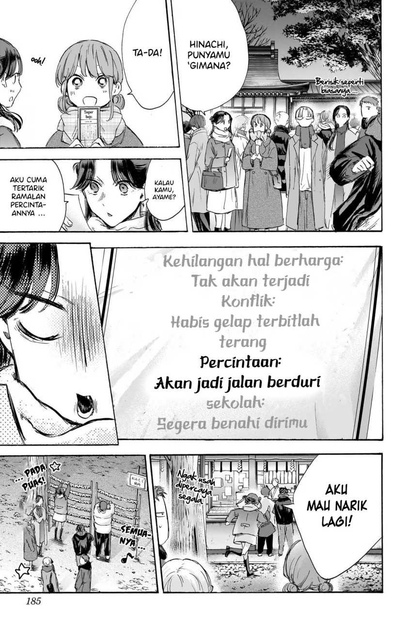 Chapter 99 - halaman 15