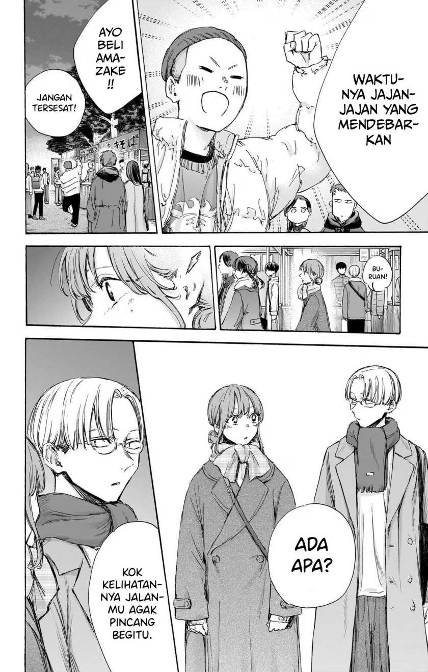 Chapter 99 - halaman 16