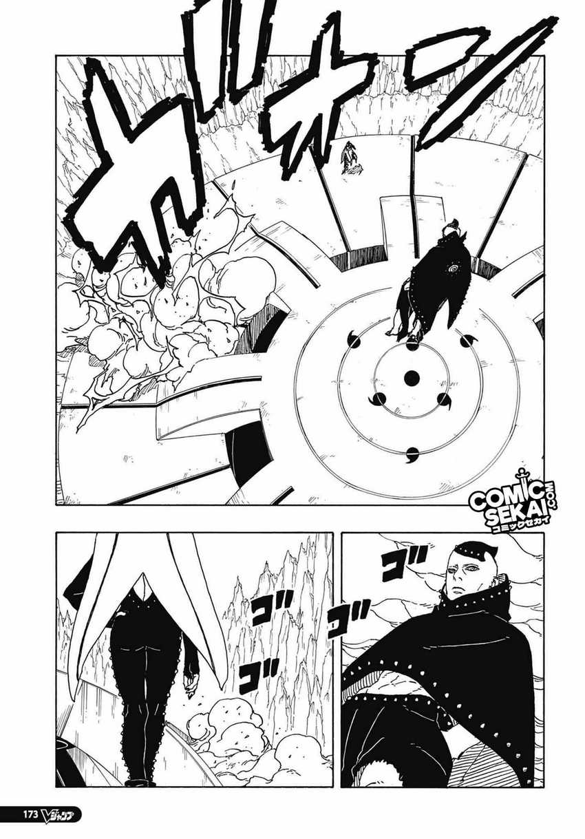 Chapter 4 - halaman 35