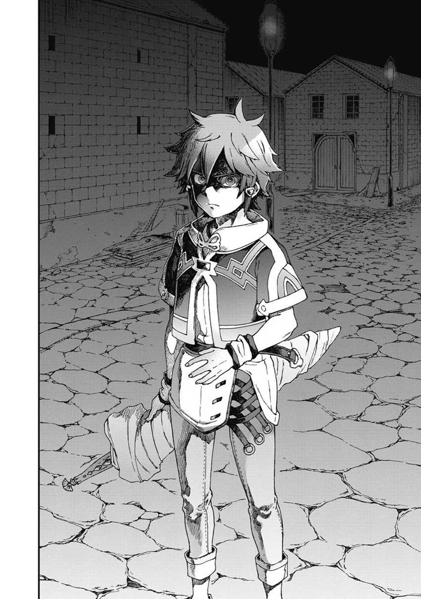 Chapter 17 - halaman 15