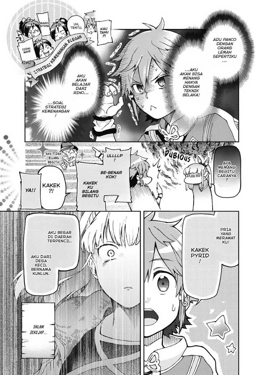 Chapter 17 - halaman 22