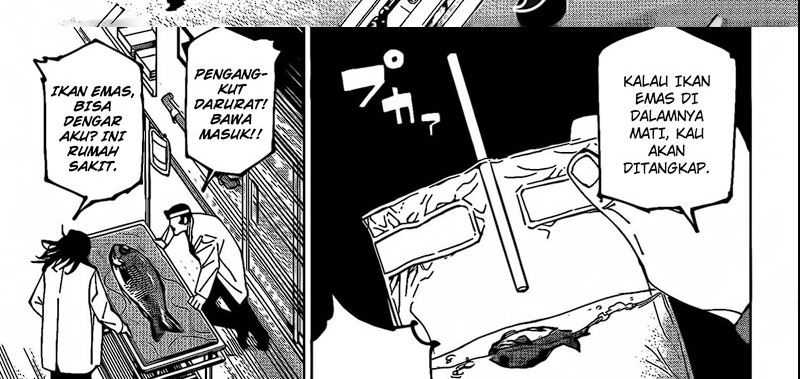 Chapter 242 - halaman 7