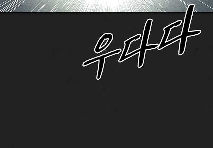Chapter 49 - halaman 57