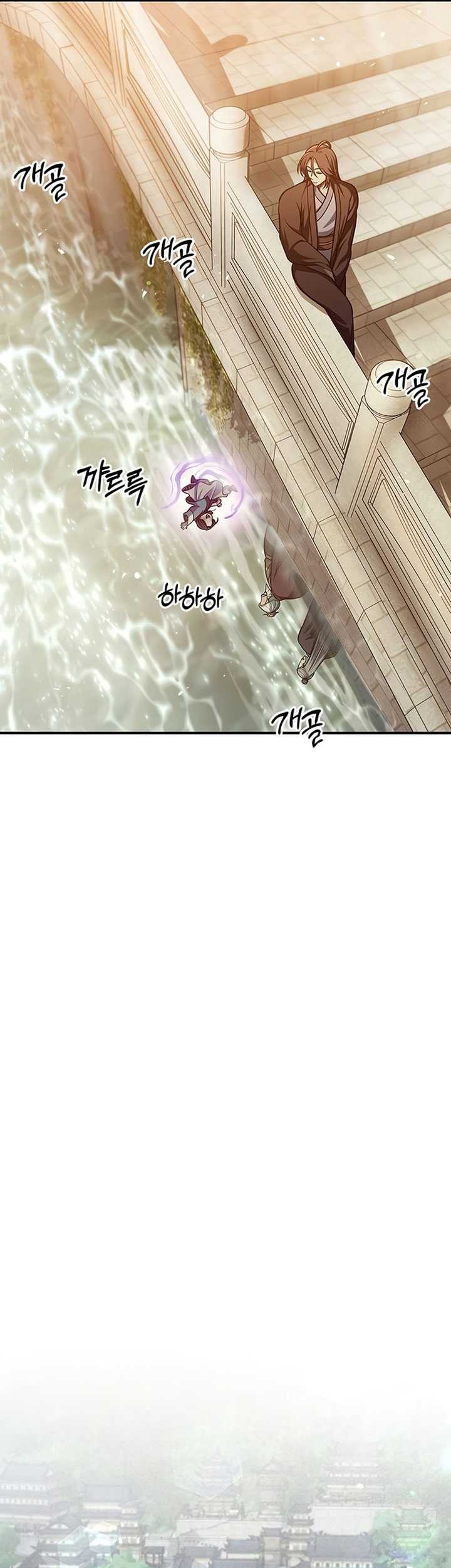 Chapter 49 - halaman 70