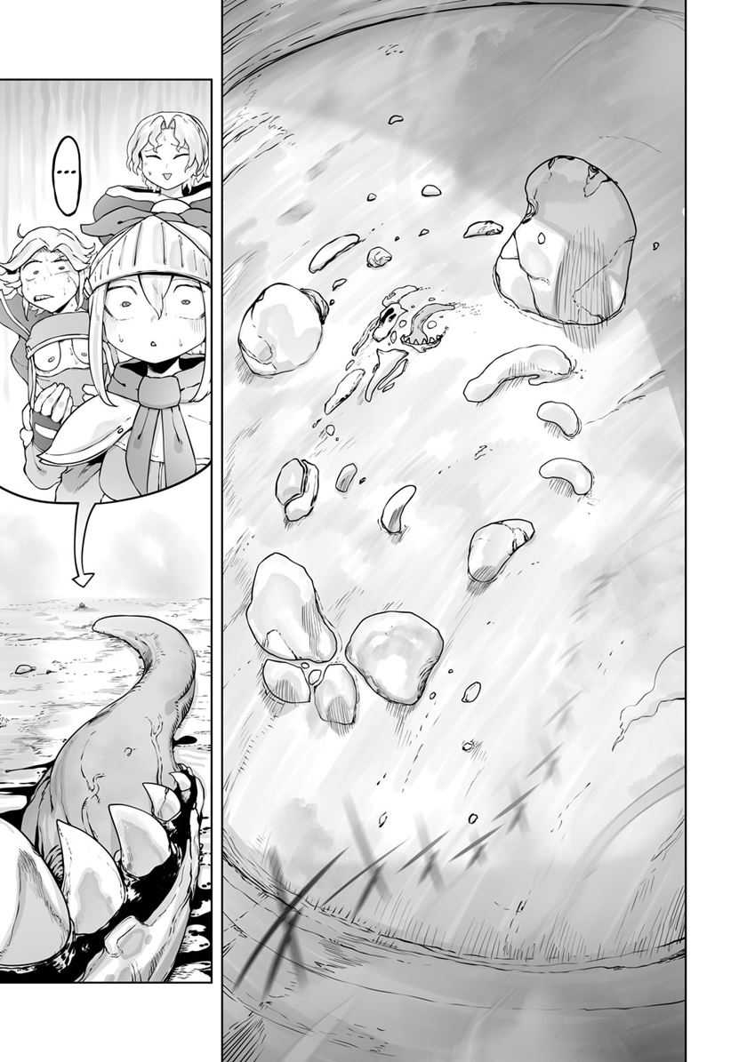 Chapter 32 - halaman 12