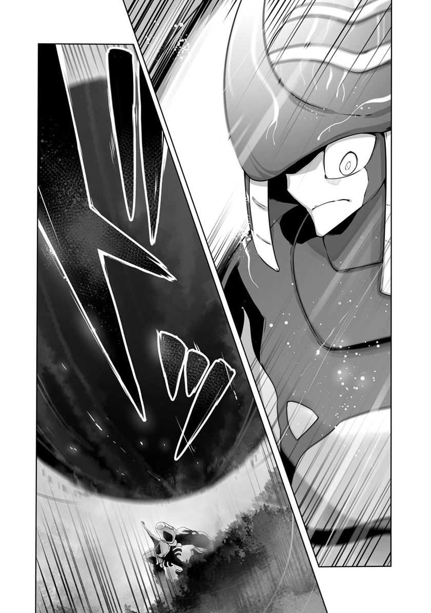 Chapter 32 - halaman 6