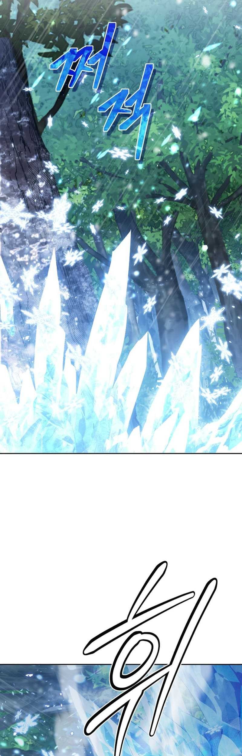 Chapter 53 - halaman 7