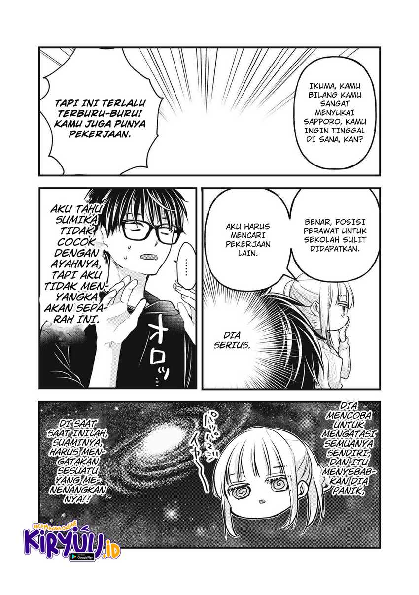Chapter 114 - halaman 14