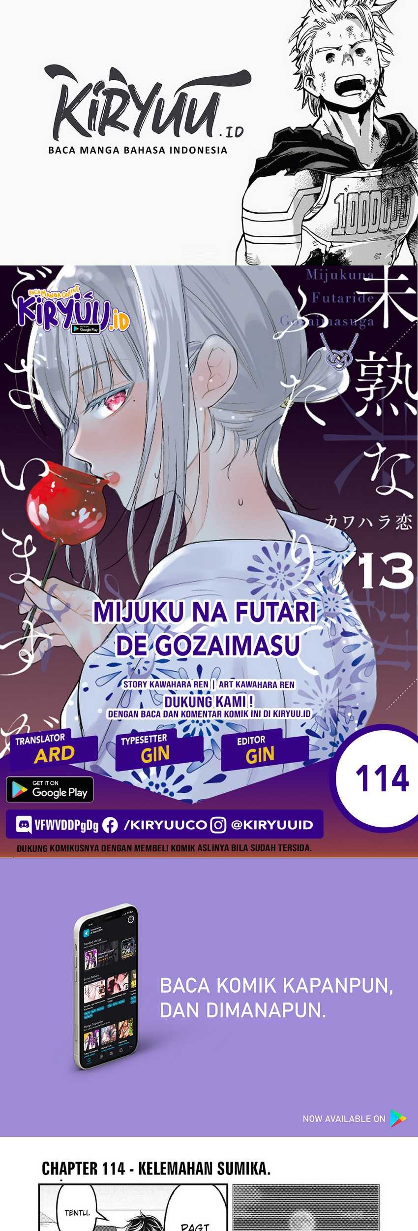 Chapter 114 - halaman 2
