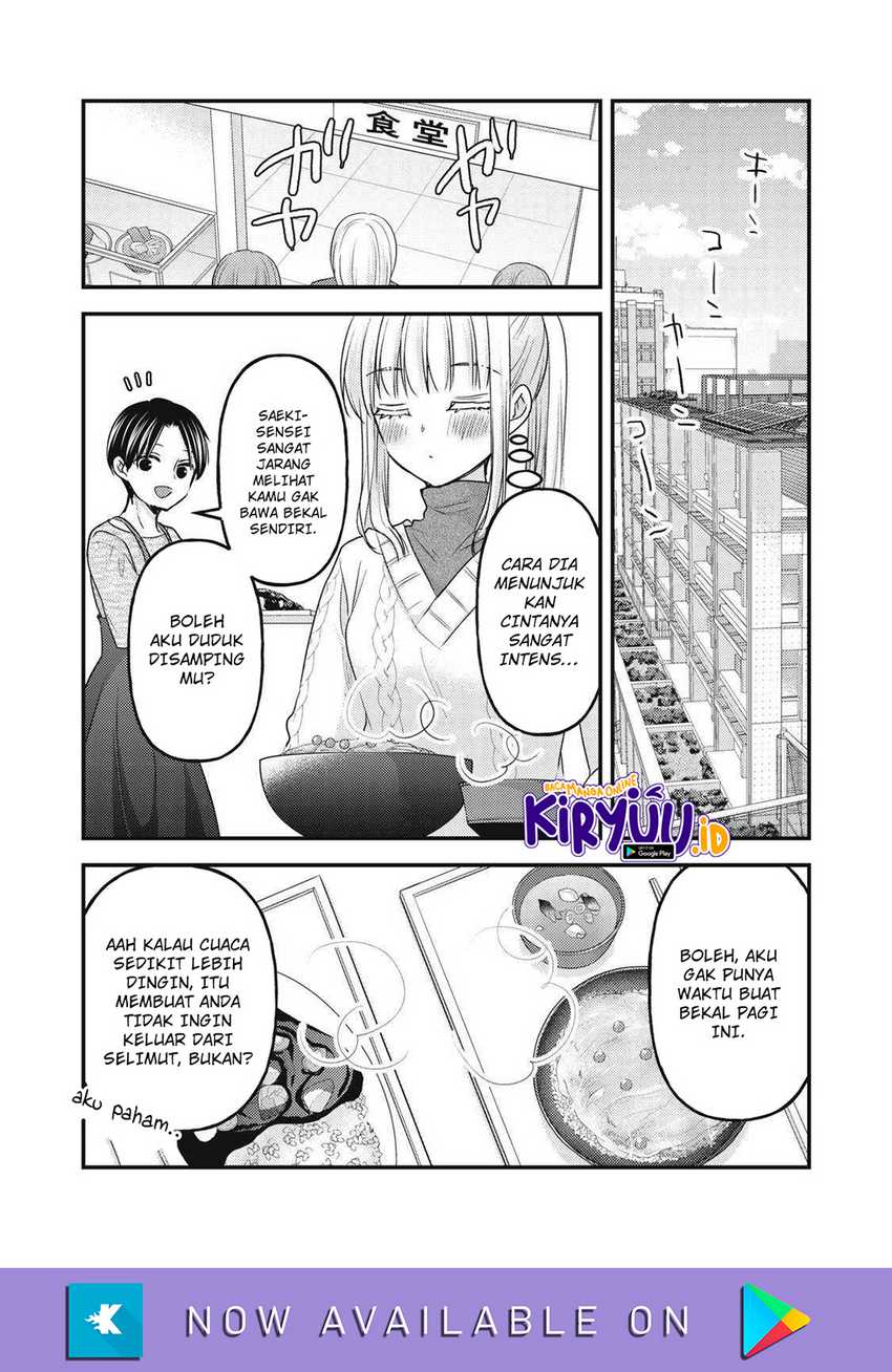 Chapter 114 - halaman 5