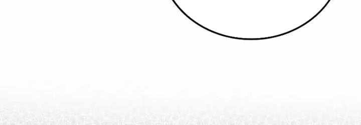 Chapter 57 - halaman 24