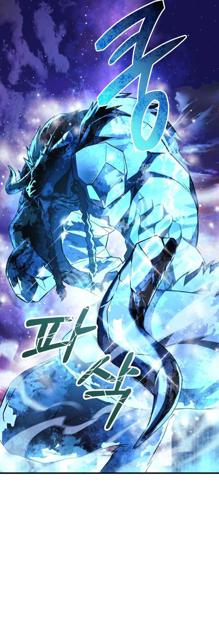 Chapter 99 - halaman 40