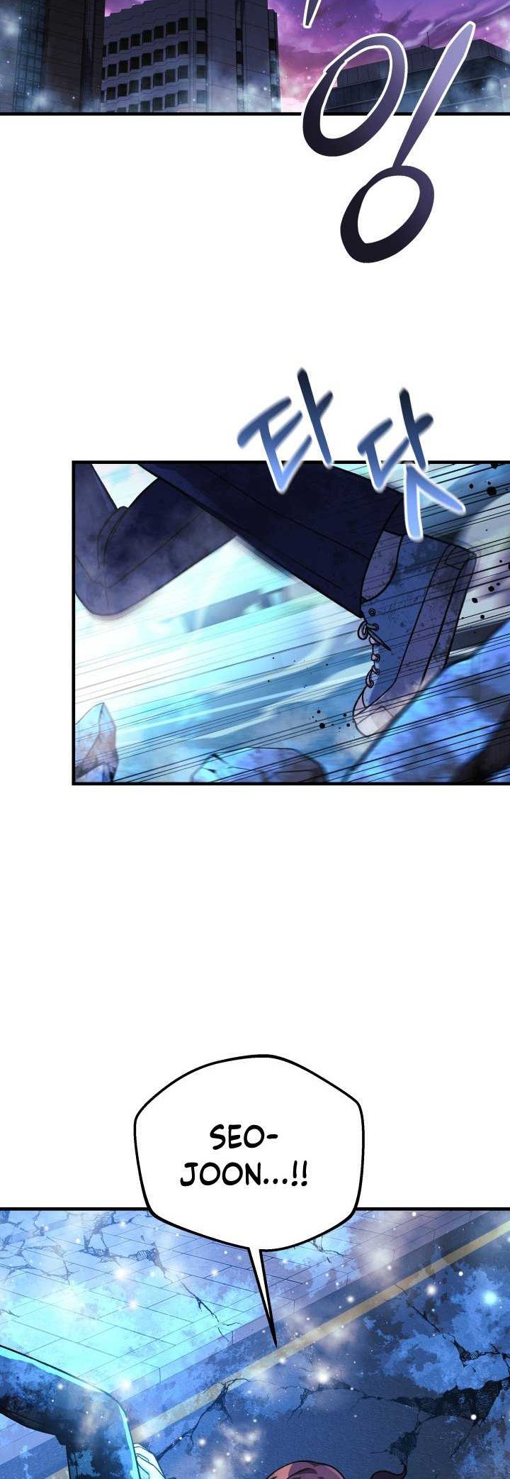 Chapter 99 - halaman 42