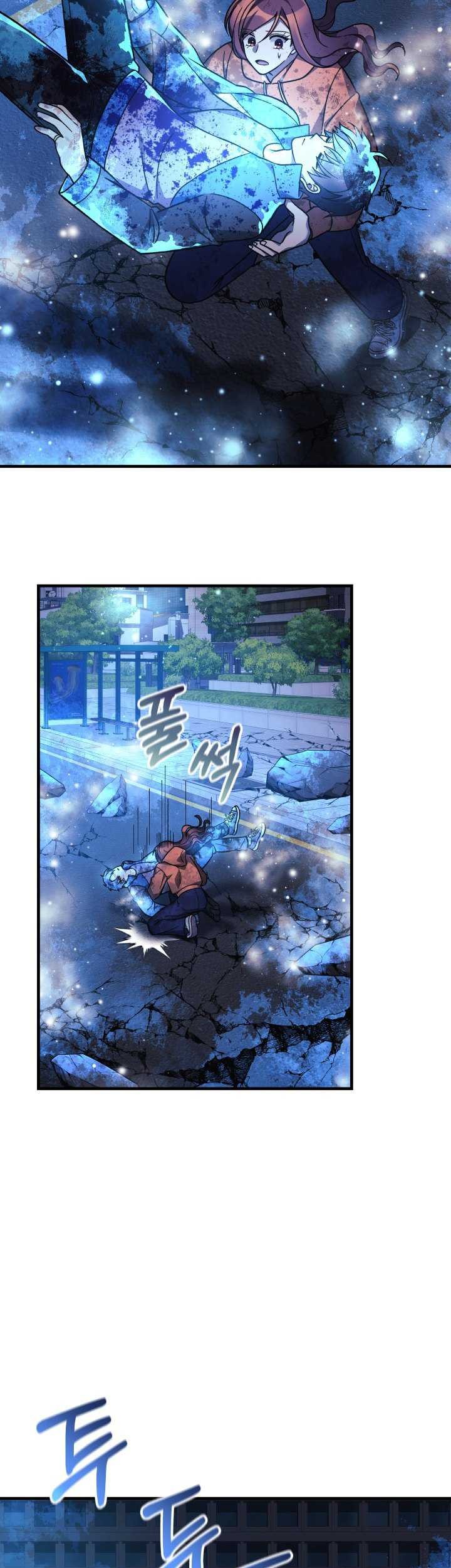Chapter 99 - halaman 43
