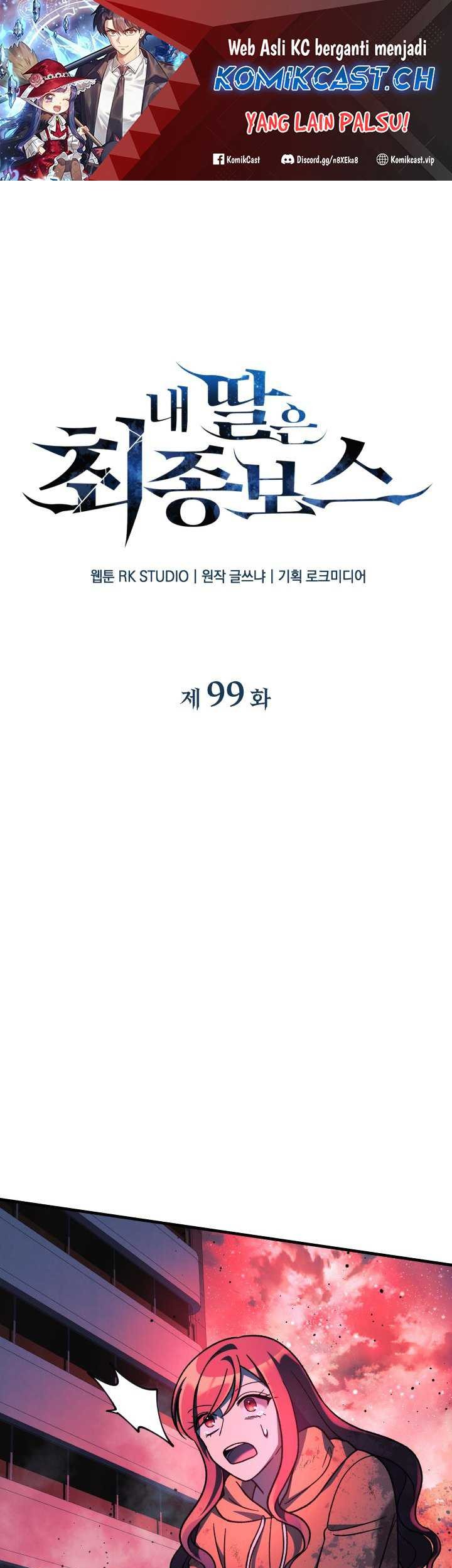Chapter 99 - halaman 3