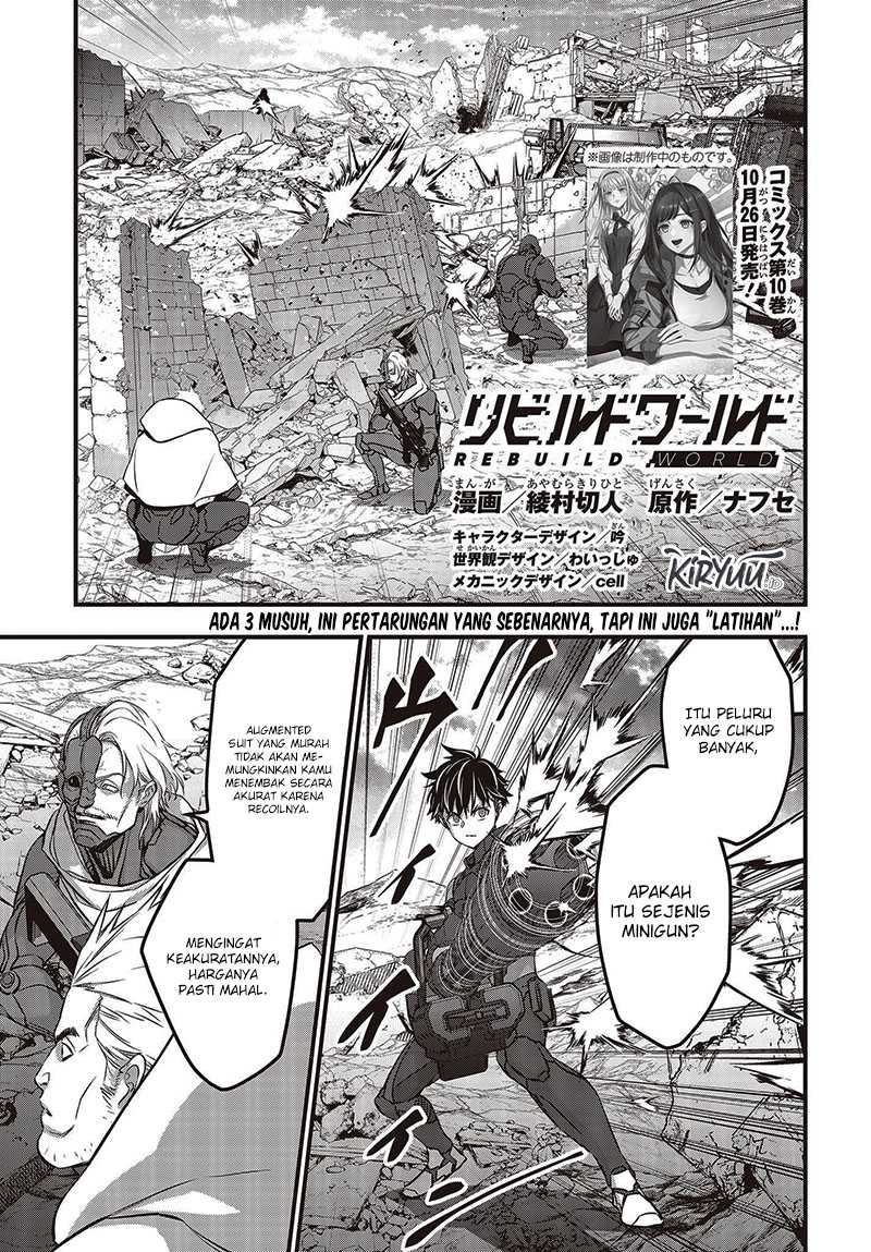 Chapter 51 - halaman 2