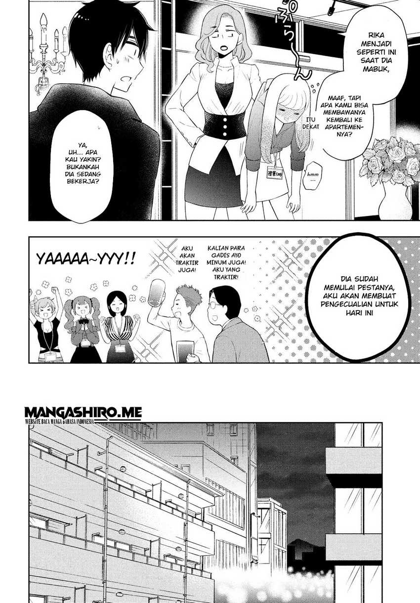 Chapter 63 - halaman 17