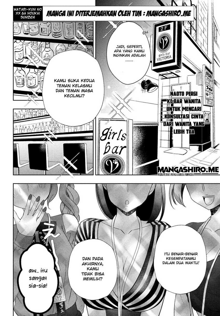Chapter 63 - halaman 4