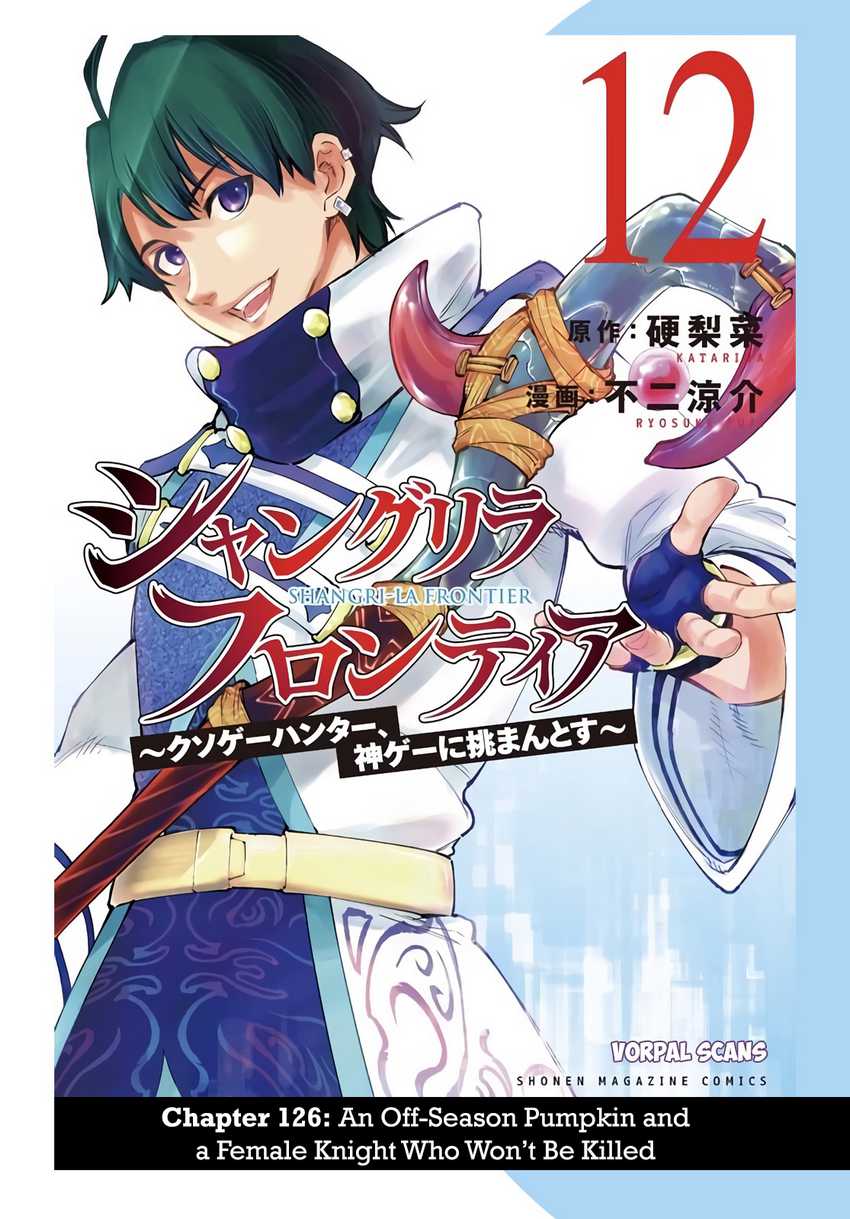 Chapter 126 - halaman 3