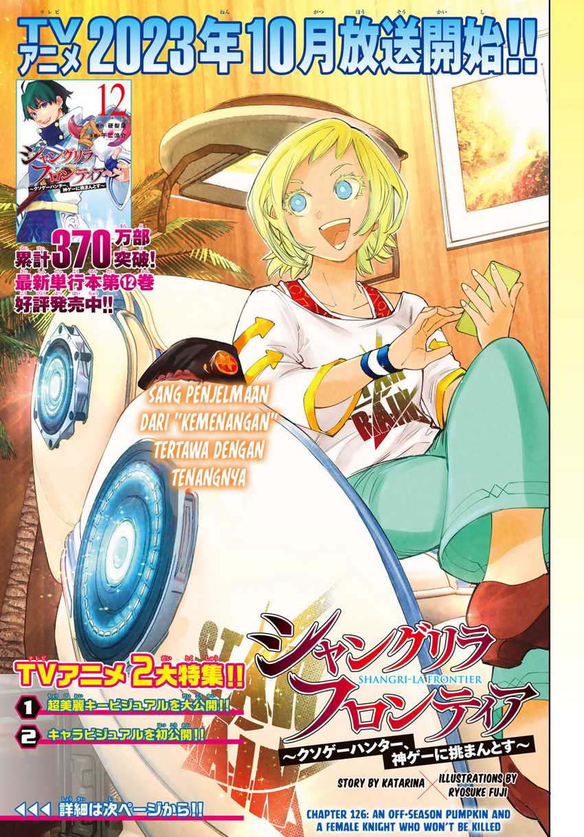 Chapter 126 - halaman 4