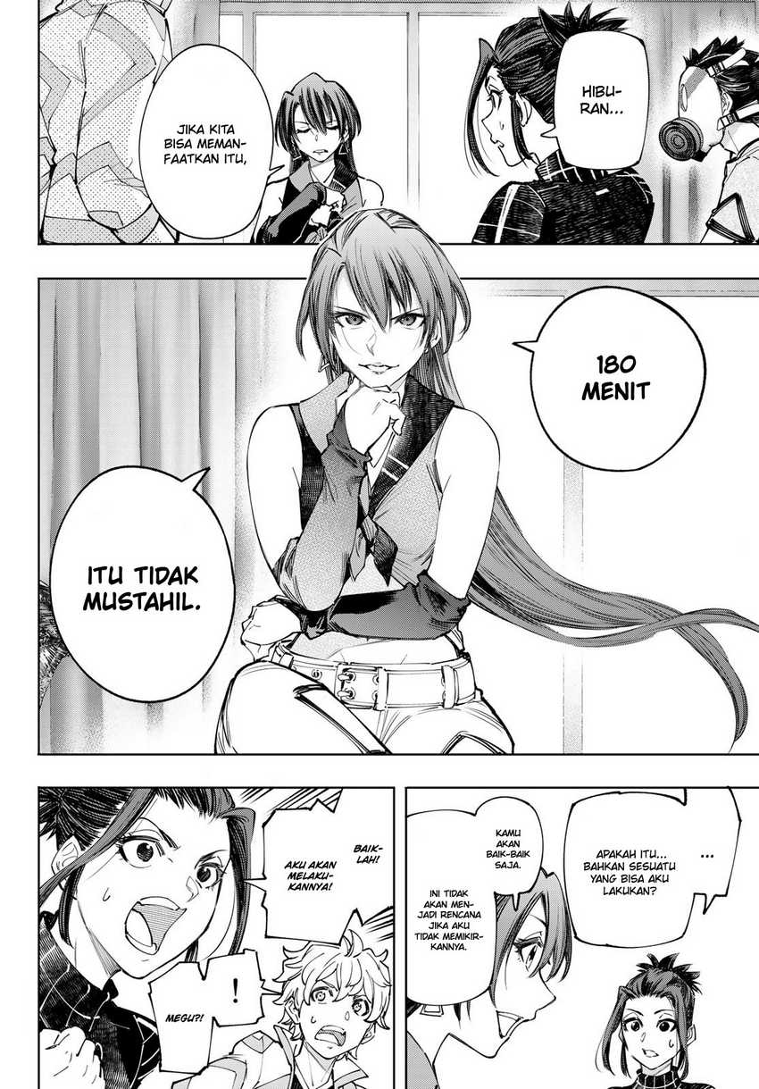 Chapter 125 - halaman 13