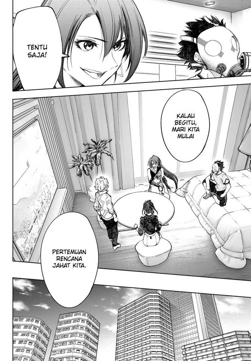 Chapter 125 - halaman 17