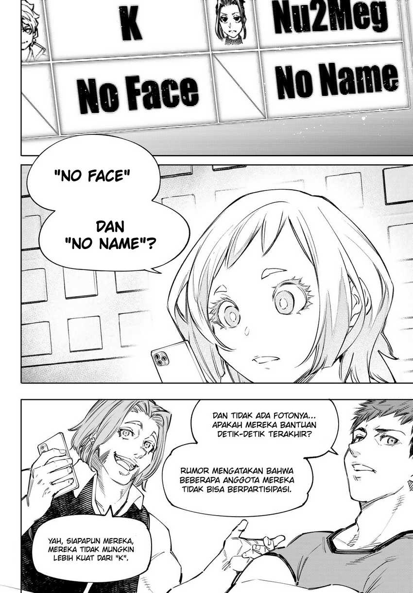 Chapter 124 - halaman 17