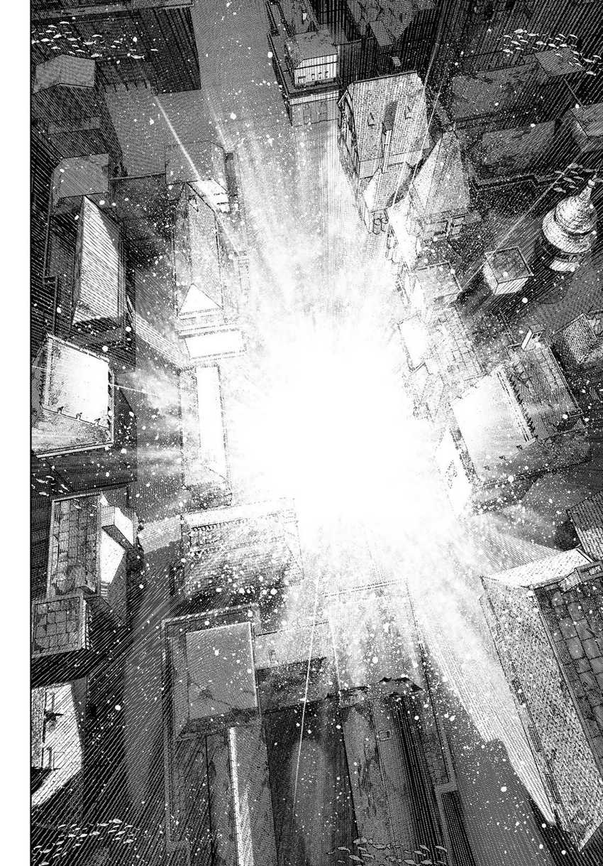 Chapter 123 - halaman 17