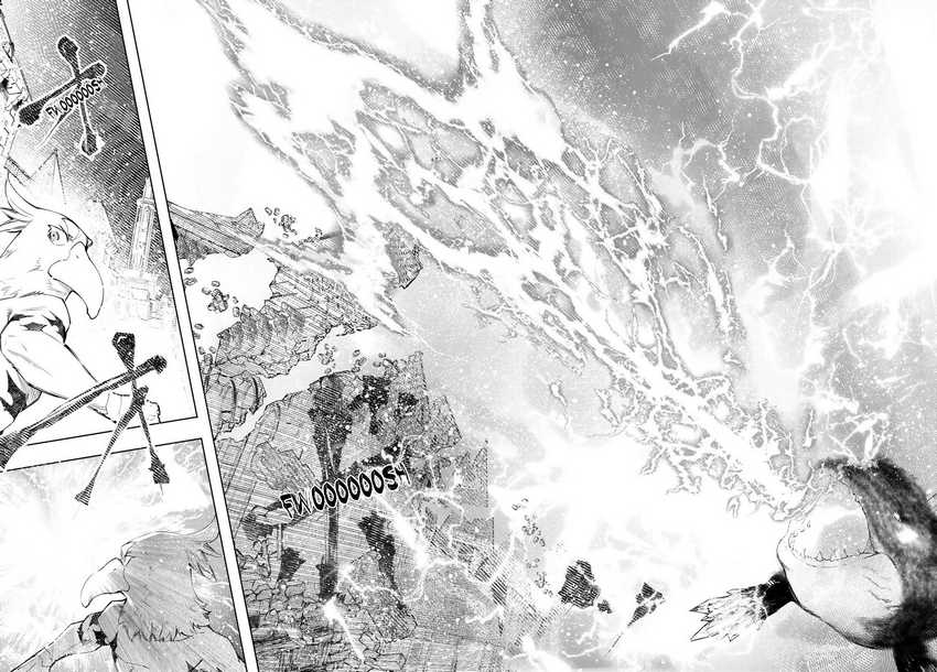 Chapter 120 - halaman 13