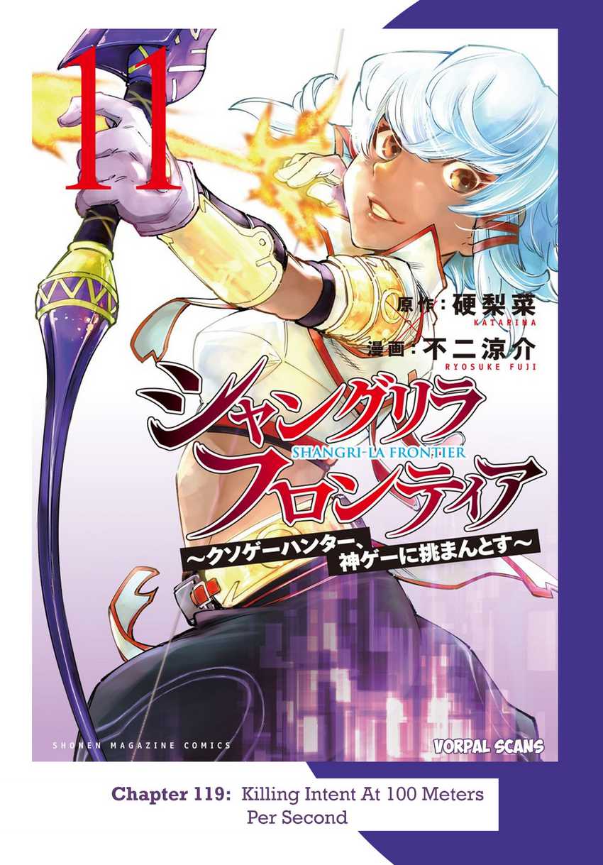 Chapter 119 - halaman 3